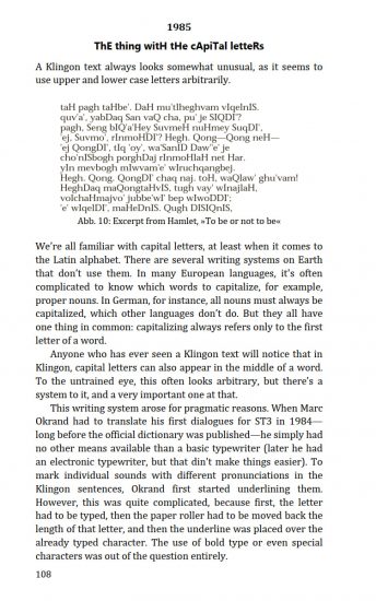 The strange way of typing