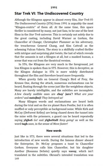 The undiscovered Country